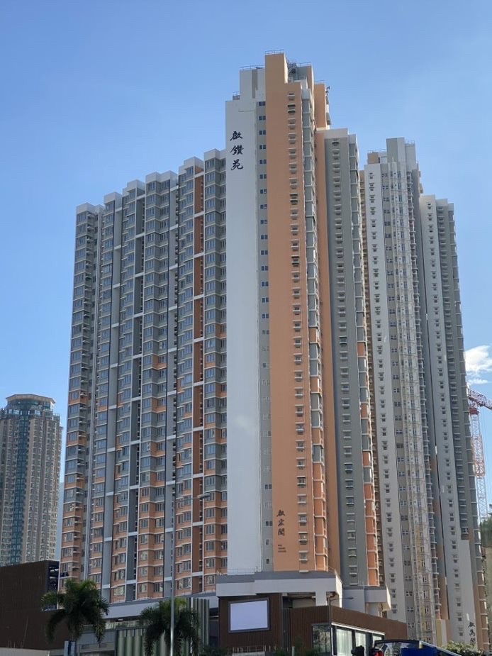 黃大仙地區康健中心位於鑽石山啟鑽苑啟鑽商場。
