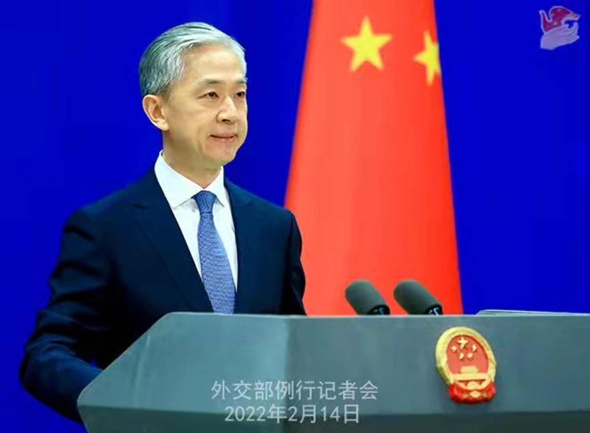 圖為2022年2月14日,中國外交部發言人汪文斌主持例行記者會。(中國外交部) 圖為2022年2月14日,中國外交部發言人汪文斌主持例行記者會。(中國外交部)