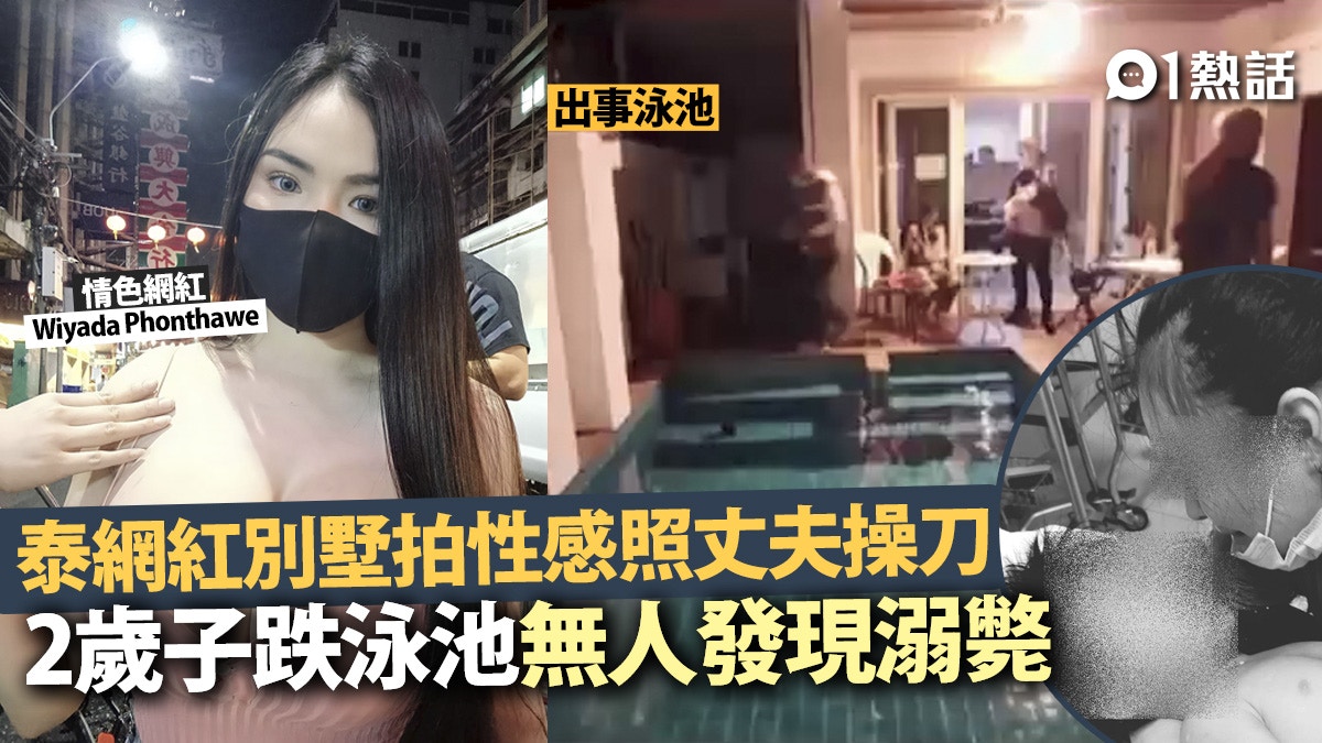 河 底 麻雀