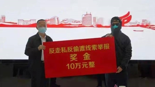 偷渡爆疫|珠海拘捕10名偷渡者 涉利用「大飛」非法入境 偷渡爆疫|珠海拘捕10名偷渡者 涉利用「大飛」非法入境