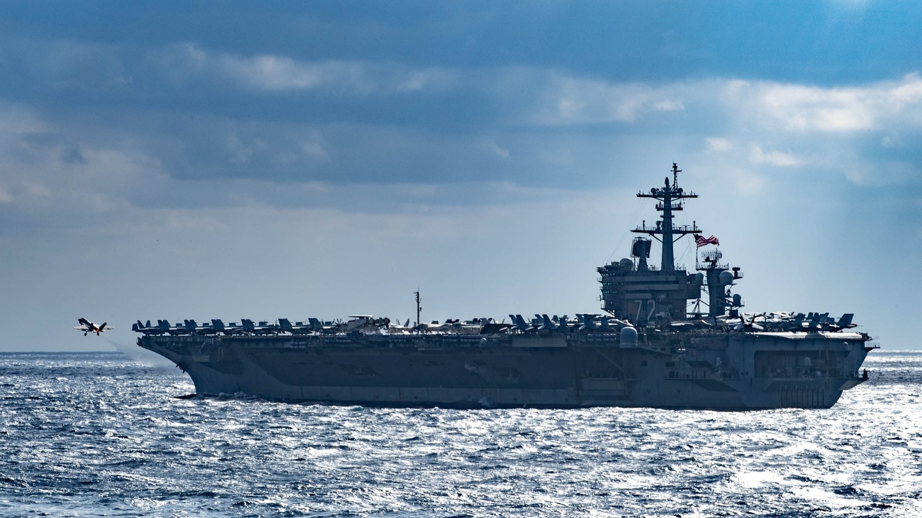 日本海上自衛隊與美軍核動力航母舉行第三次聯合訓練