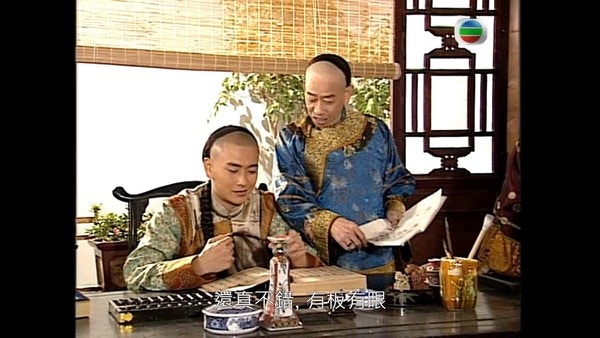 黎彼得在2004年拍攝《我的野蠻奶奶》時與黃宗澤結緣。（電視截圖）