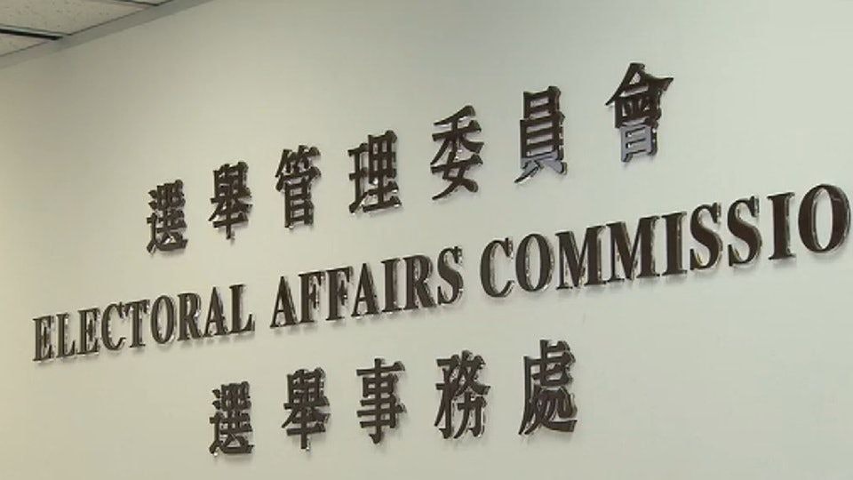 公務員染疫|選舉事務處選舉助理 衛生署牙科醫生初陽 公務員染疫|選舉事務處選舉助理 衛生署牙科醫生初陽