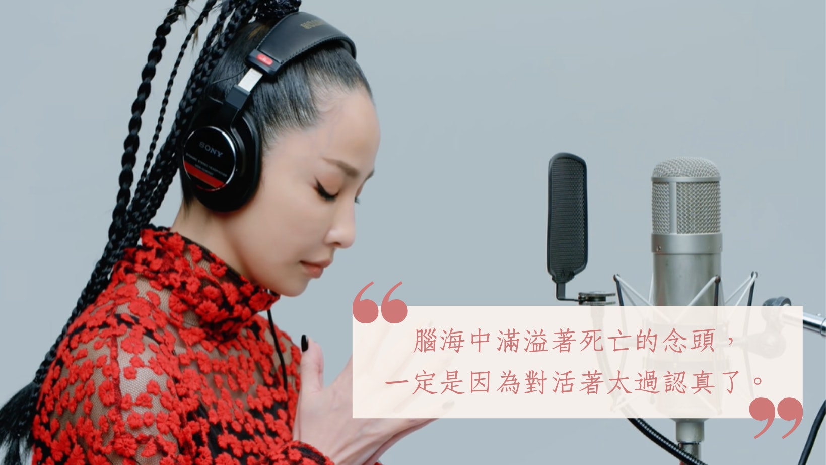 中島美嘉曾失聰憂鬱:我也想過一了百了 望以歌慰藉處於低谷的你 中島美嘉曾失聰憂鬱:我也想過一了百了 望以歌慰藉處於低谷的你