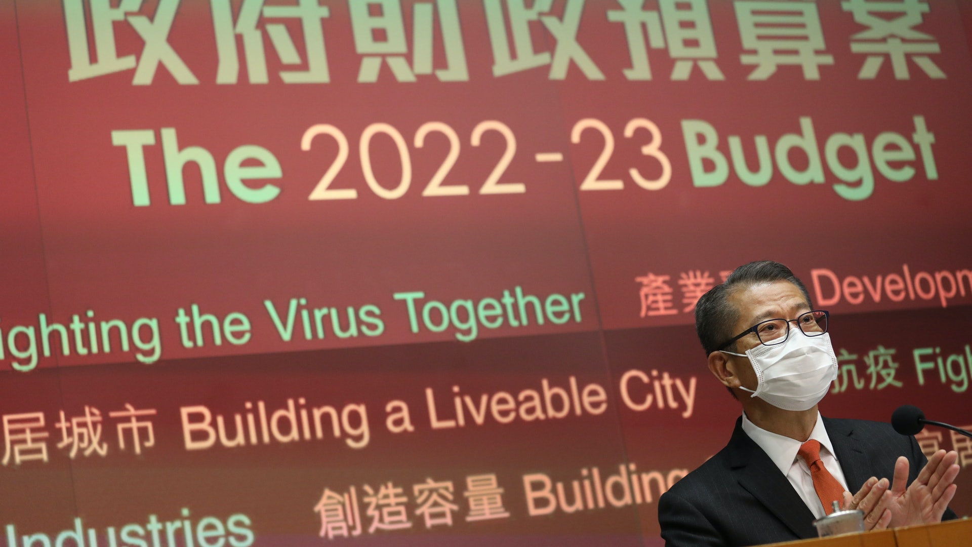 陳茂波:4月初發首輪消費券 暫緩追租長者業主可獲3個月租金墊支 陳茂波:4月初發首輪消費券 暫緩追租長者業主可獲3個月租金墊支