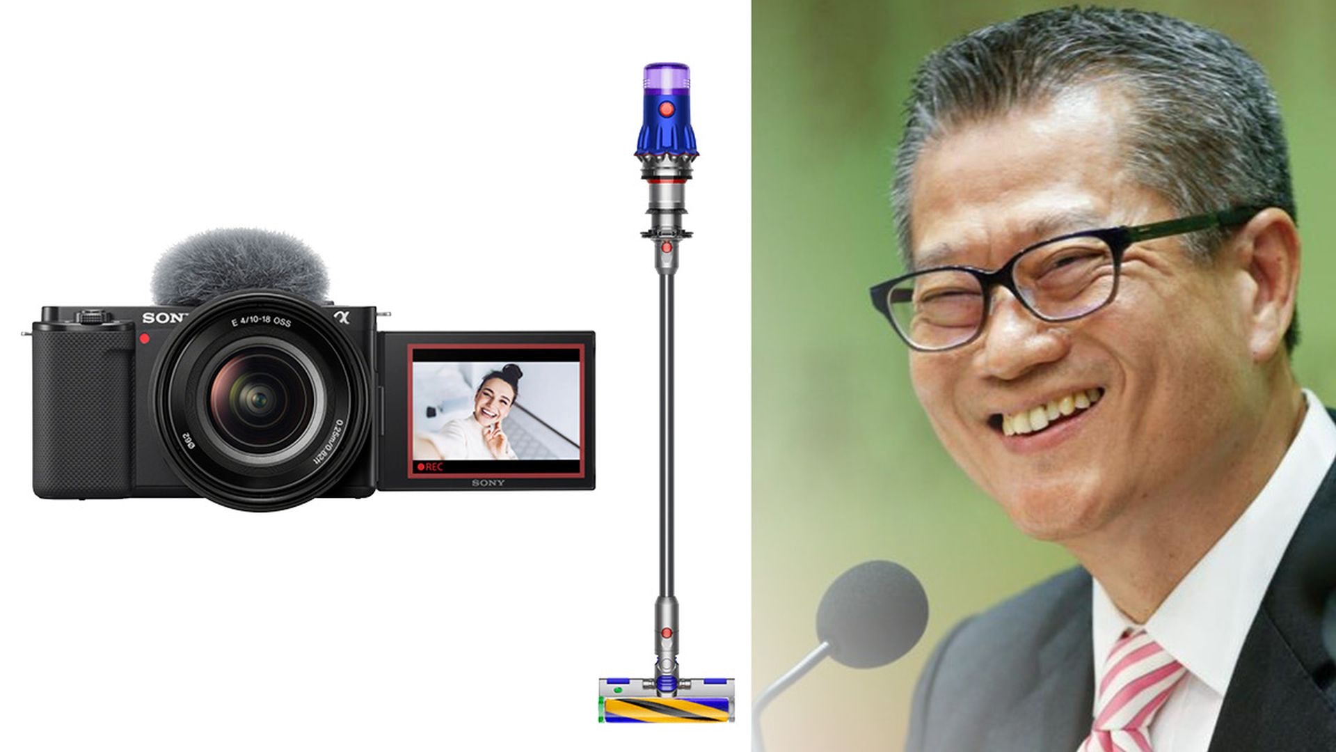 財政預算案2022 消費券|iPhone﹑Dyson 9件$5000數碼產品推介 財政預算案2022 消費券|iPhone﹑Dyson 9件$5000數碼產品推介