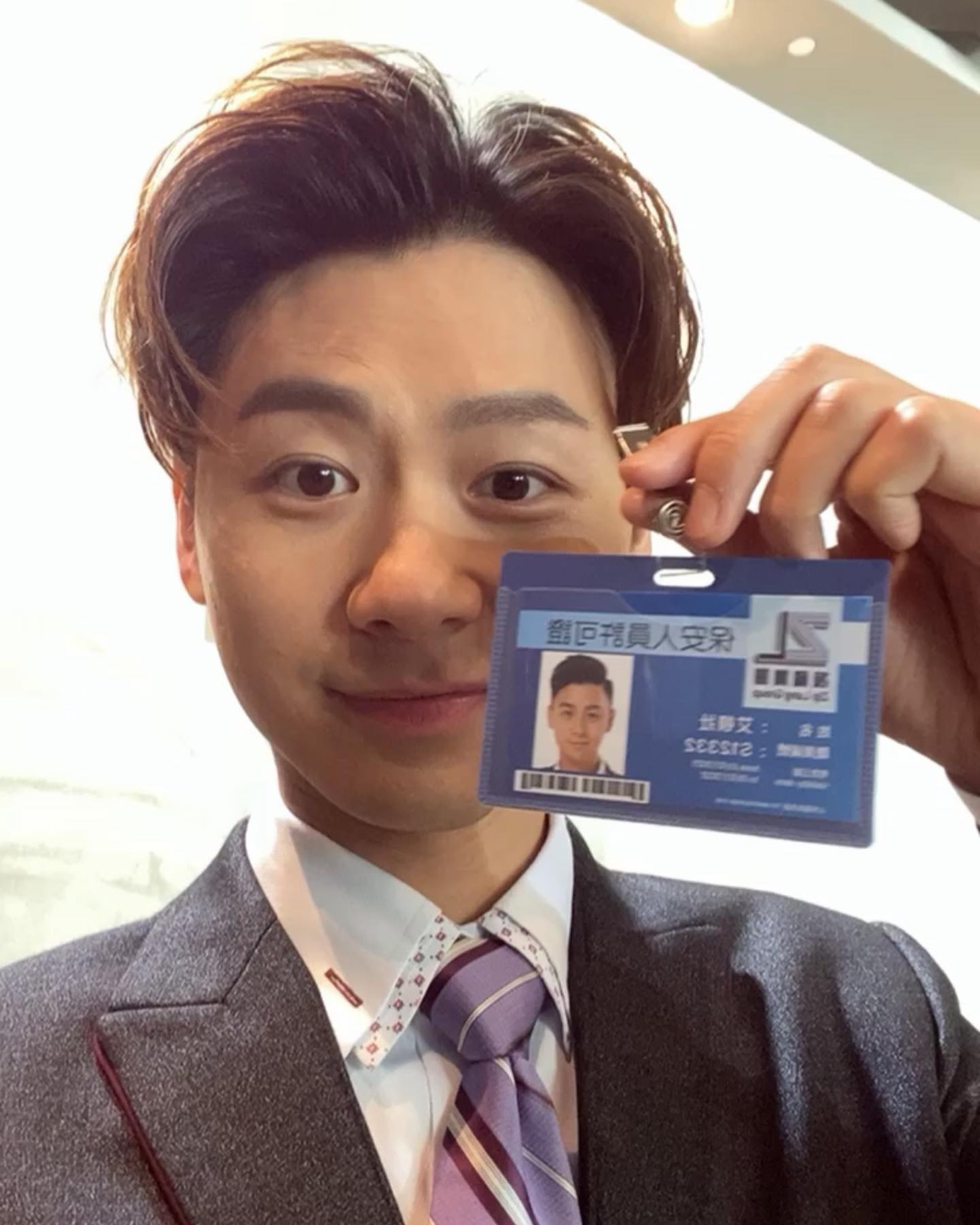 焦浩軒本身家境不俗。小學五年級時,他隨家人移居國外生活。(IG/@skybananaaa)