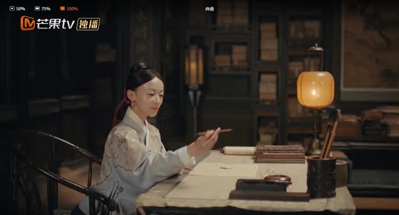 吳謹言飾演的姚子衿,能畫能廚。(影片截圖) 吳謹言飾演的姚子衿,能畫能廚。(影片截圖)