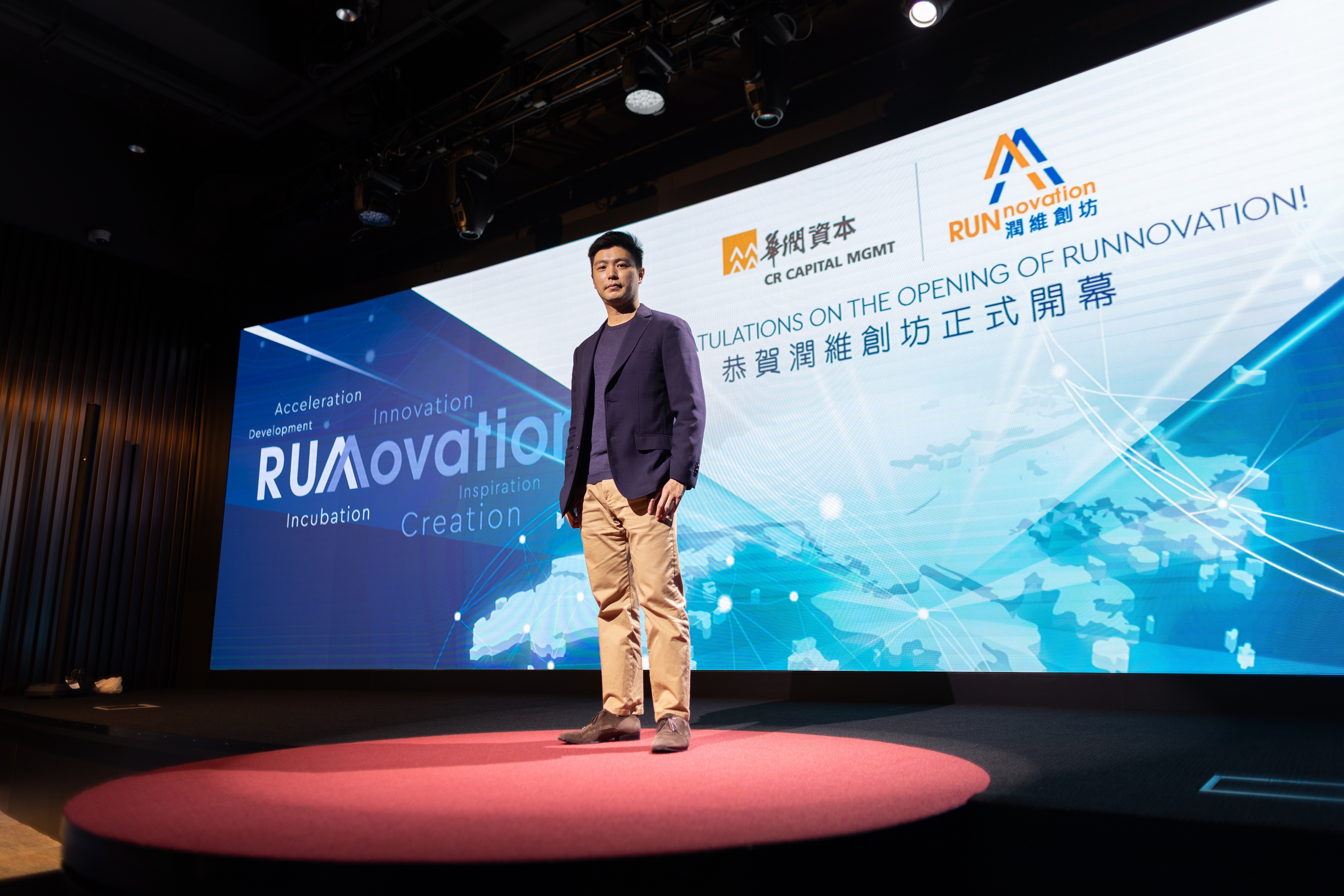 華潤進軍Startup投資　掌舵人：港初創估值「貼地」｜專訪