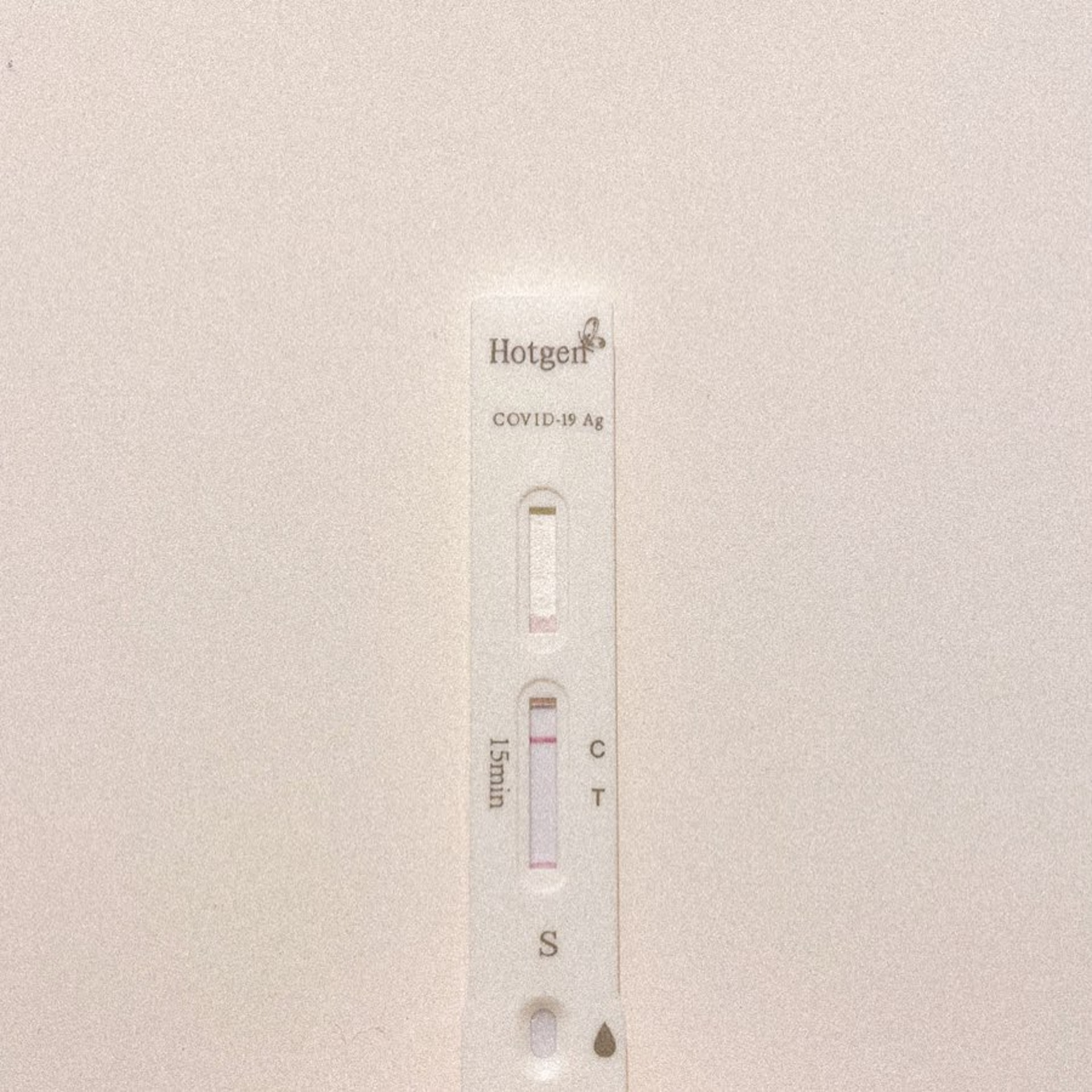 轉用另一牌子的檢測套裝後,On仔快速測試依然呈陰性,病情繼續好轉。(陳健安Instagram圖片) 轉用另一牌子的檢測套裝後,On仔快速測試依然呈陰性,病情繼續好轉。(陳健安Instagram圖片)
