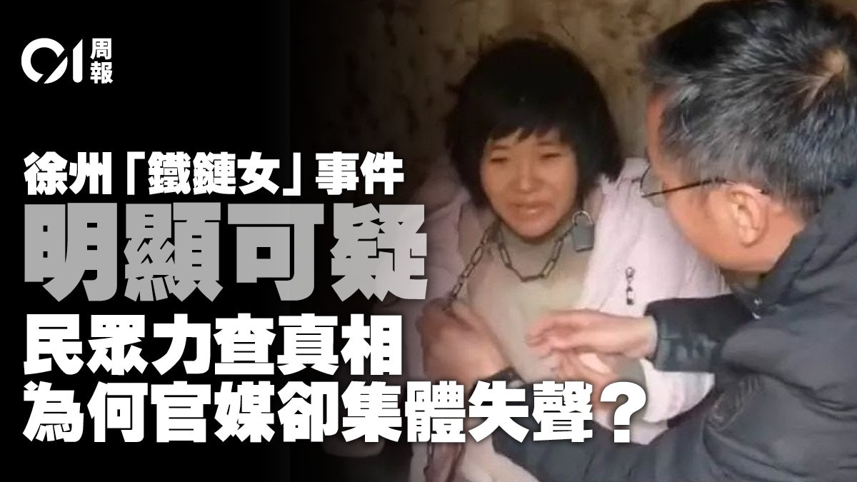 健康社會不可能只有一種聲音:中國需要怎樣的媒體環境 健康社會不可能只有一種聲音:中國需要怎樣的媒體環境