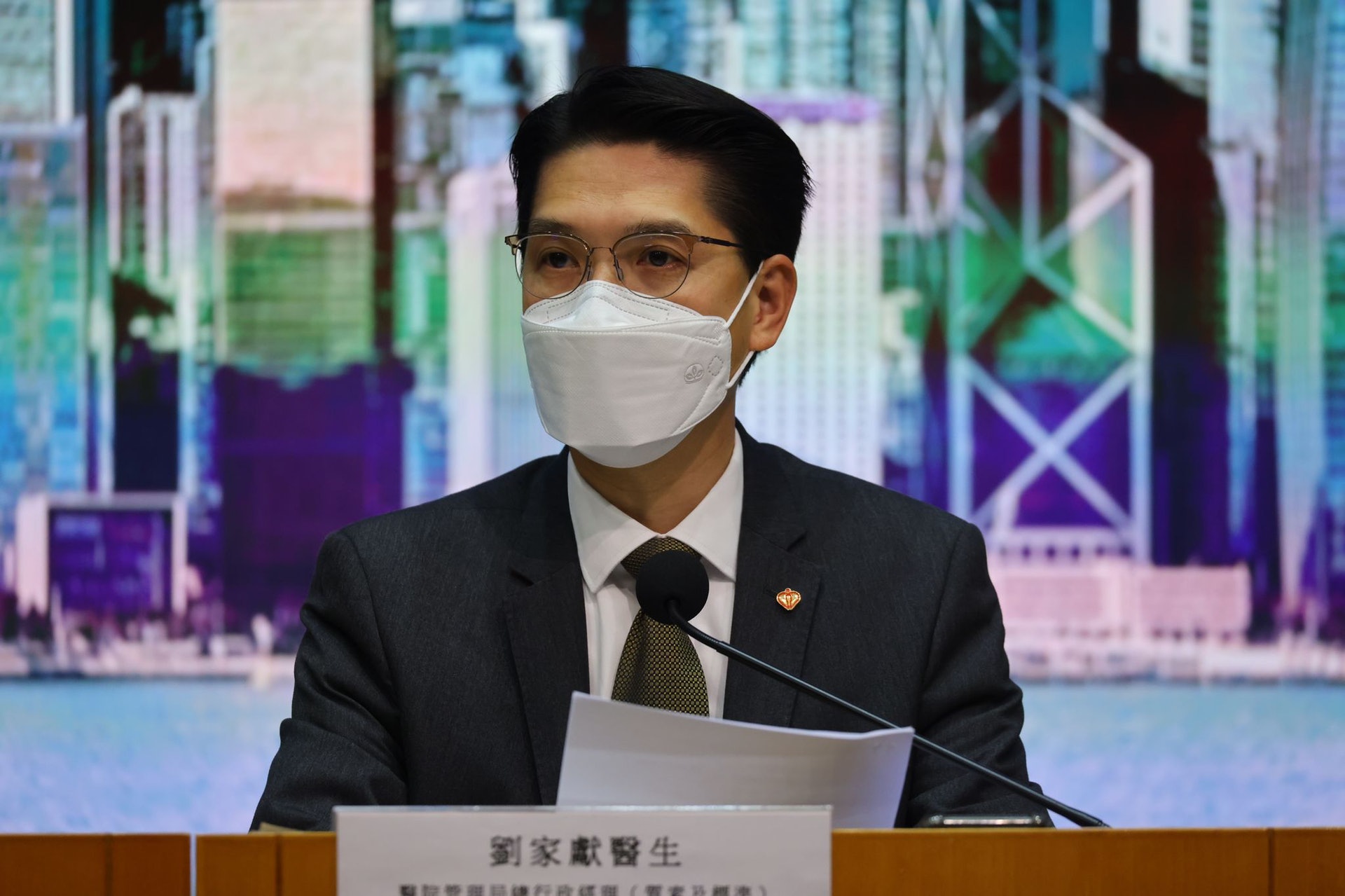 醫院管理局總行政經理(質素及標準)劉家獻(資料圖片) 醫院管理局總行政經理(質素及標準)劉家獻(資料圖片)