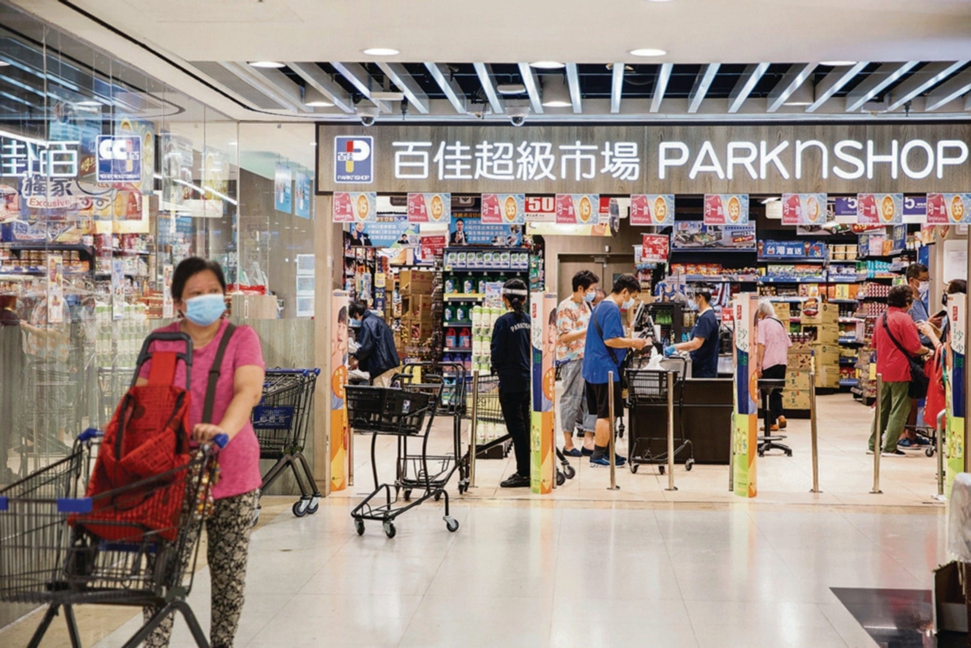 超市優惠|百佳/屈臣氏/惠康優惠消毒藥水/蔬果/藥物減價發售 超市優惠|百佳/屈臣氏/惠康優惠消毒藥水/蔬果/藥物減價發售