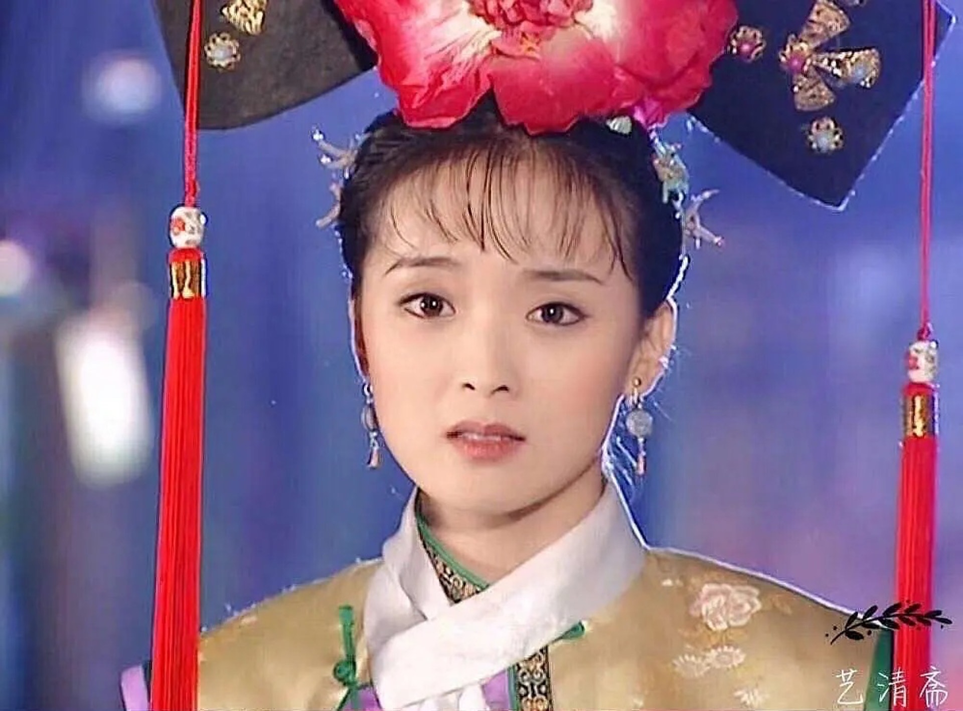 王艷當年憑晴格格一角深入民心。(微博圖片) 王艷當年憑晴格格一角深入民心。(微博圖片)