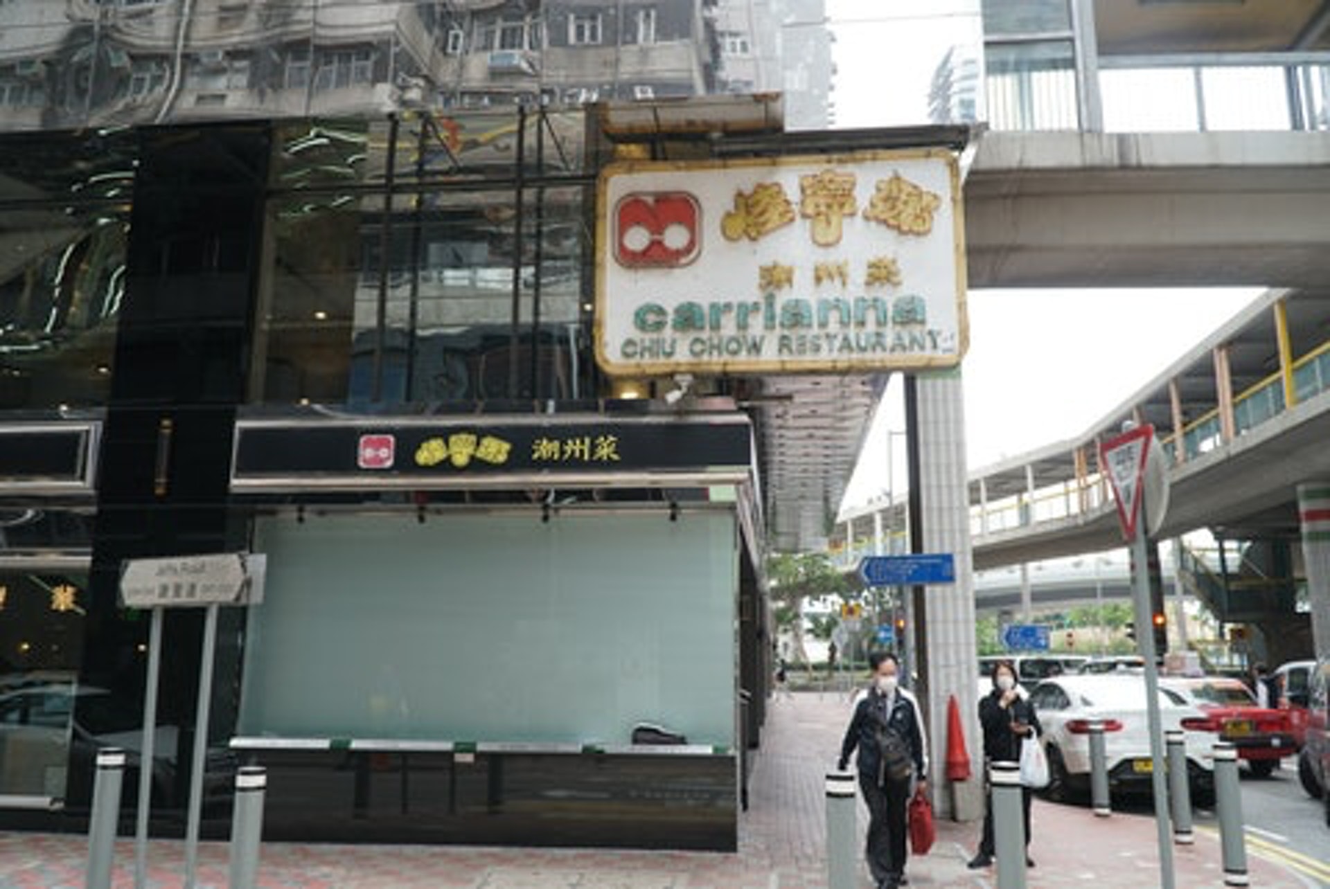 佳寧娜飲食集團為佳寧娜控股(0126)的附屬公司,由馬介璋和馬介欽創辦。 佳寧娜飲食集團為佳寧娜控股(0126)的附屬公司,由馬介璋和馬介欽創辦。