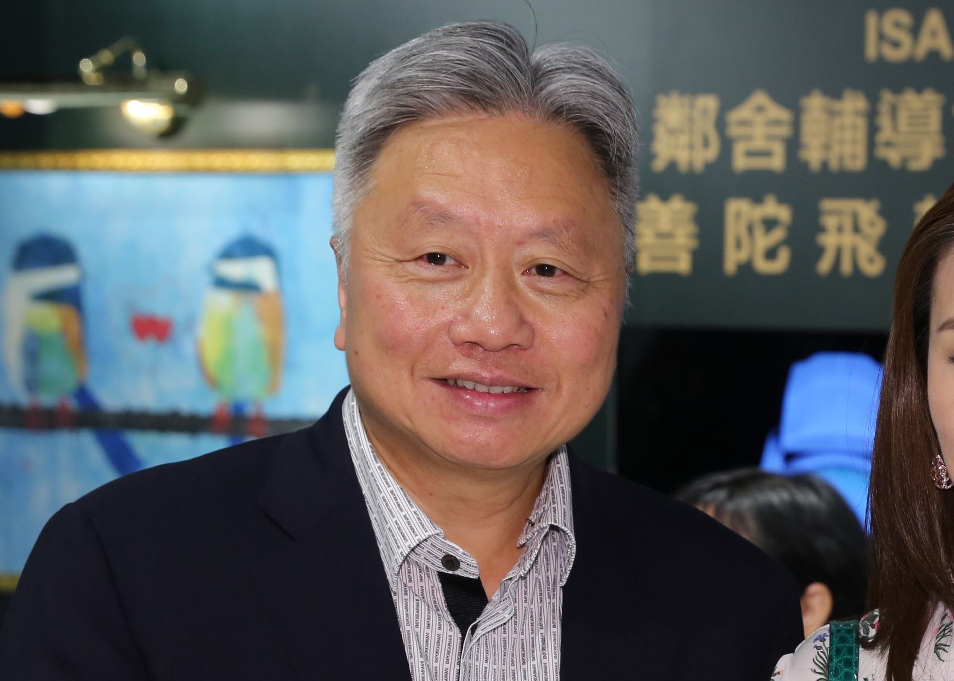太子珠寶鄧鉅明家族7600萬沽貝沙灣四房　大賺逾4700萬