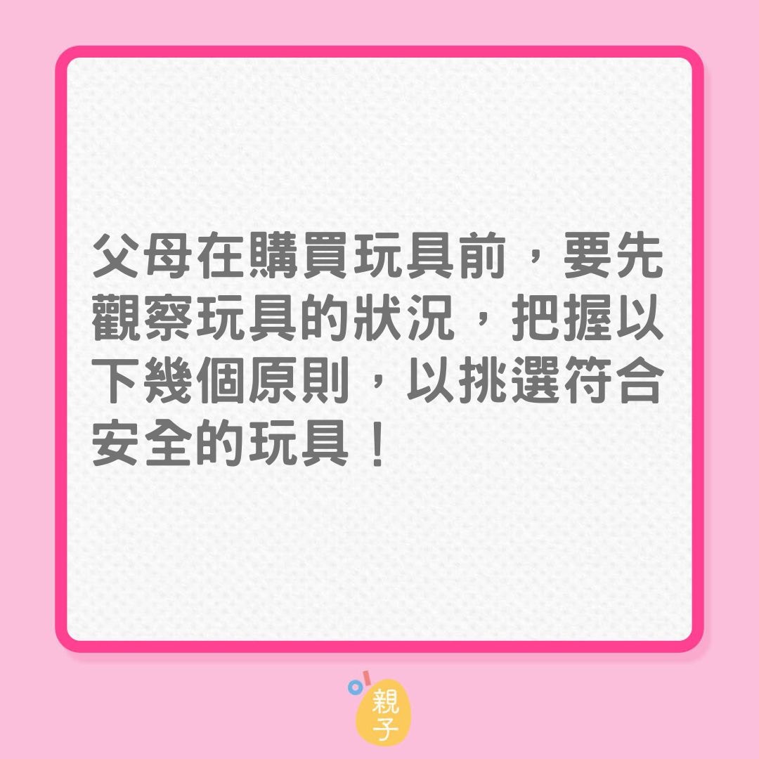 特色課堂推動自由遊戲力勤幼稚園助幼兒享受學習發揮創意