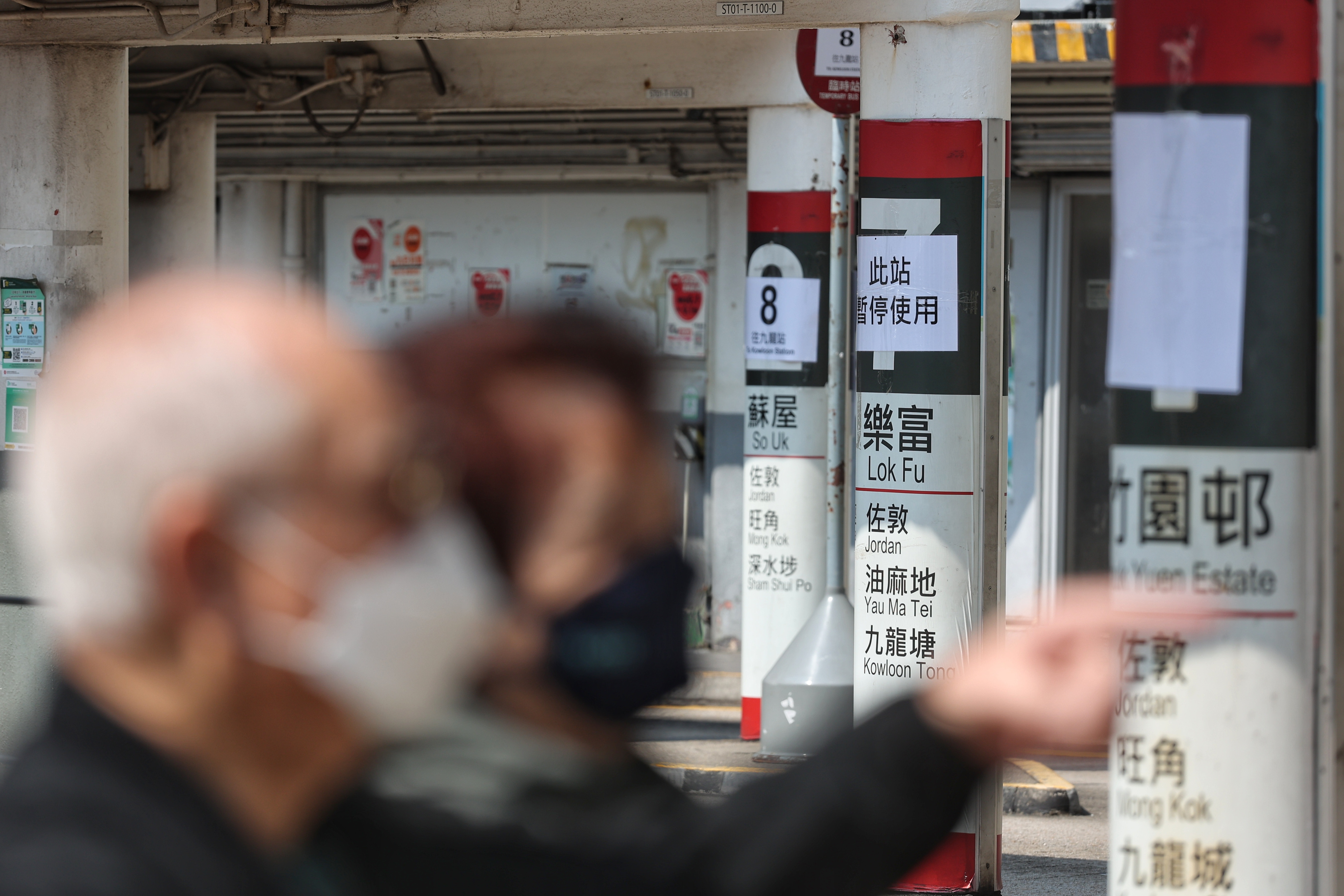 3月4日，五間巴士公司今日起共104條路線暫停服務。（張浩維攝）