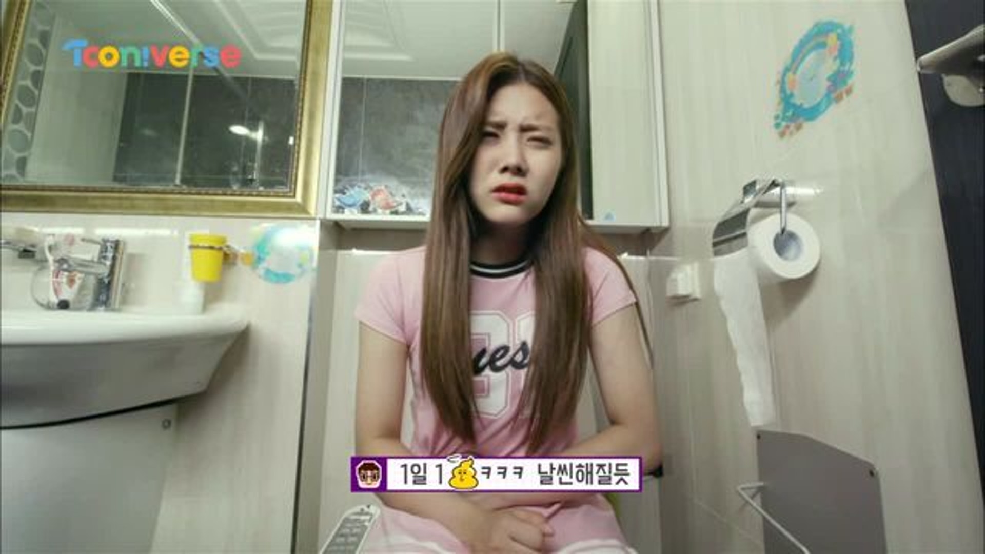 吃菜不一定解決便秘問題。(TCON!VERSE)