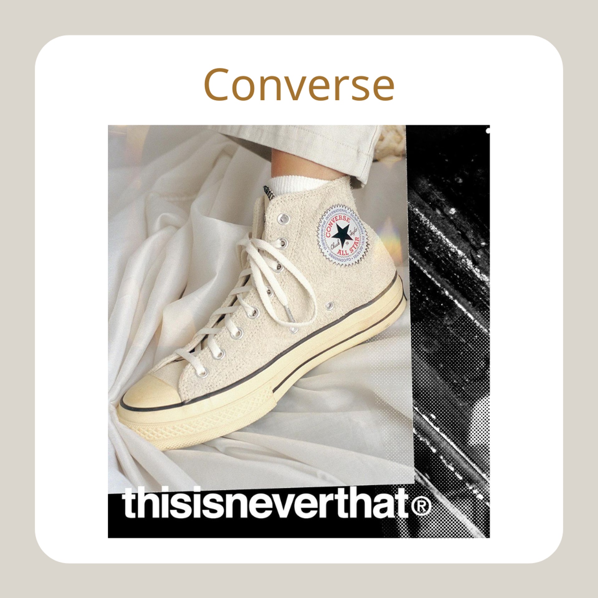 帆布鞋品牌6大推薦(Converse官網;01製圖) 帆布鞋品牌6大推薦(Converse官網;01製圖)