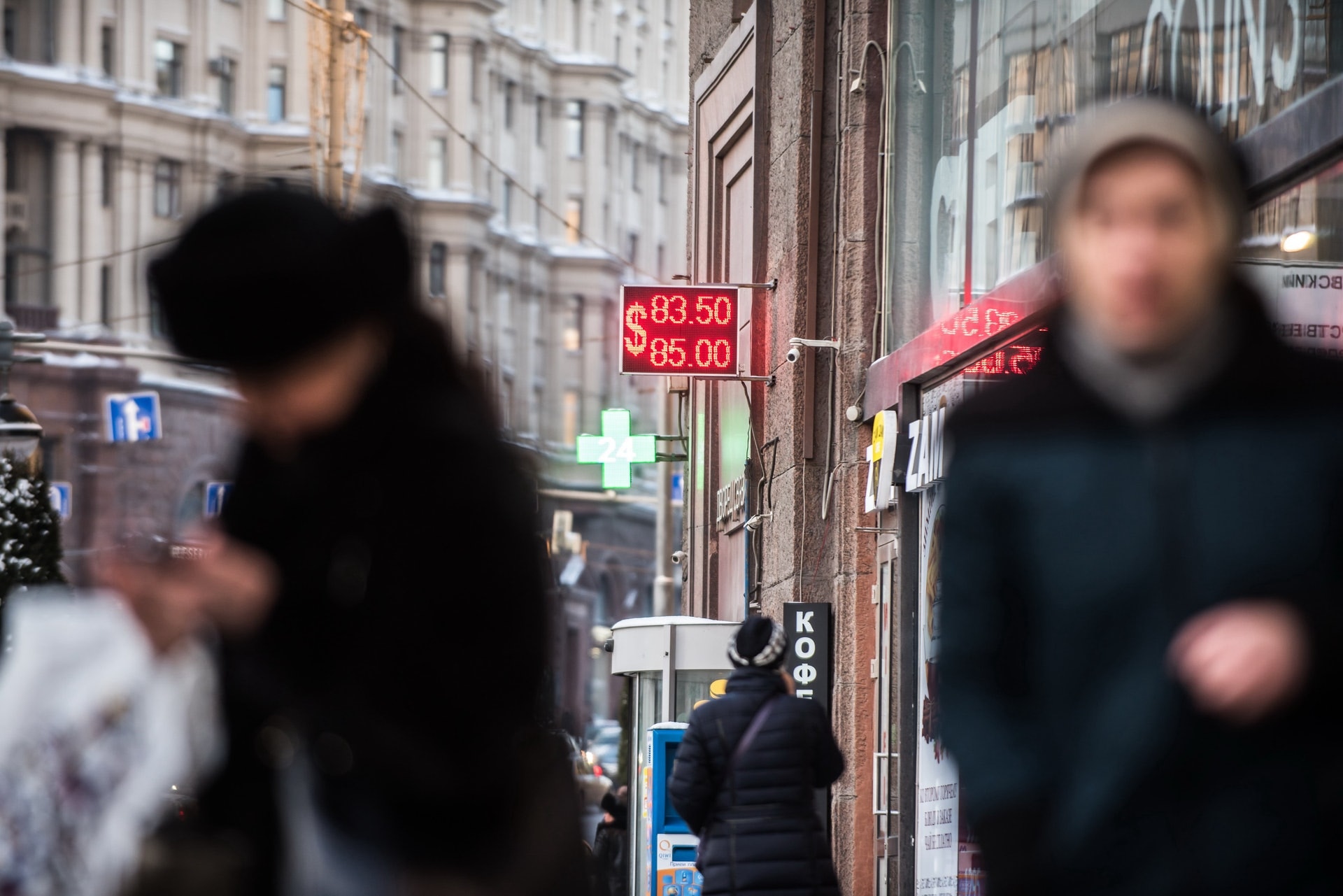 俄央行稱若當地企業從海外市場退市當地交易所會保留其上市地位 俄央行稱若當地企業從海外市場退市當地交易所會保留其上市地位