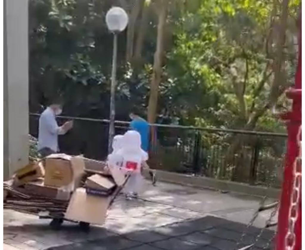 (網絡片段截圖)
