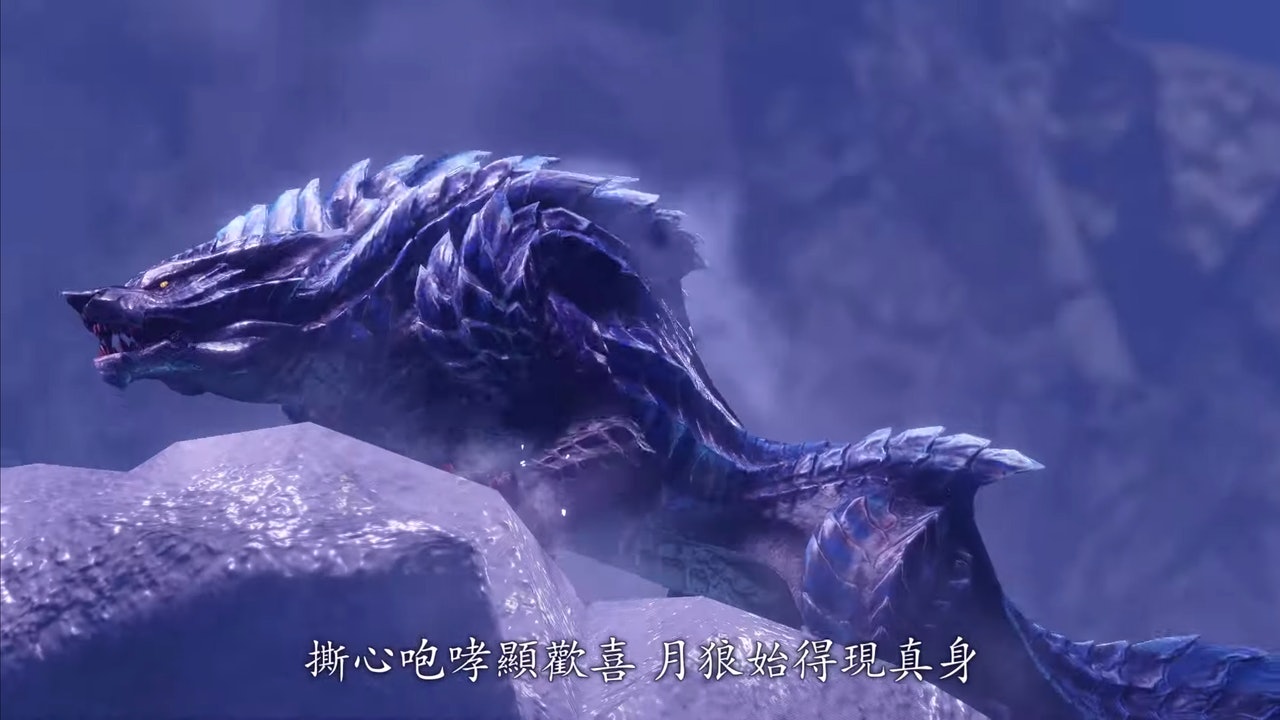 《Monster Hunter RISE Sunbreak》超大型更新,將定於2022年夏天推出。 《Monster Hunter RISE Sunbreak》超大型更新,將定於2022年夏天推出。