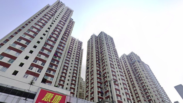 見疫情嚴峻 退休業主移居內地 低估值12%沽北角單位 見疫情嚴峻 退休業主移居內地 低估值12%沽北角單位
