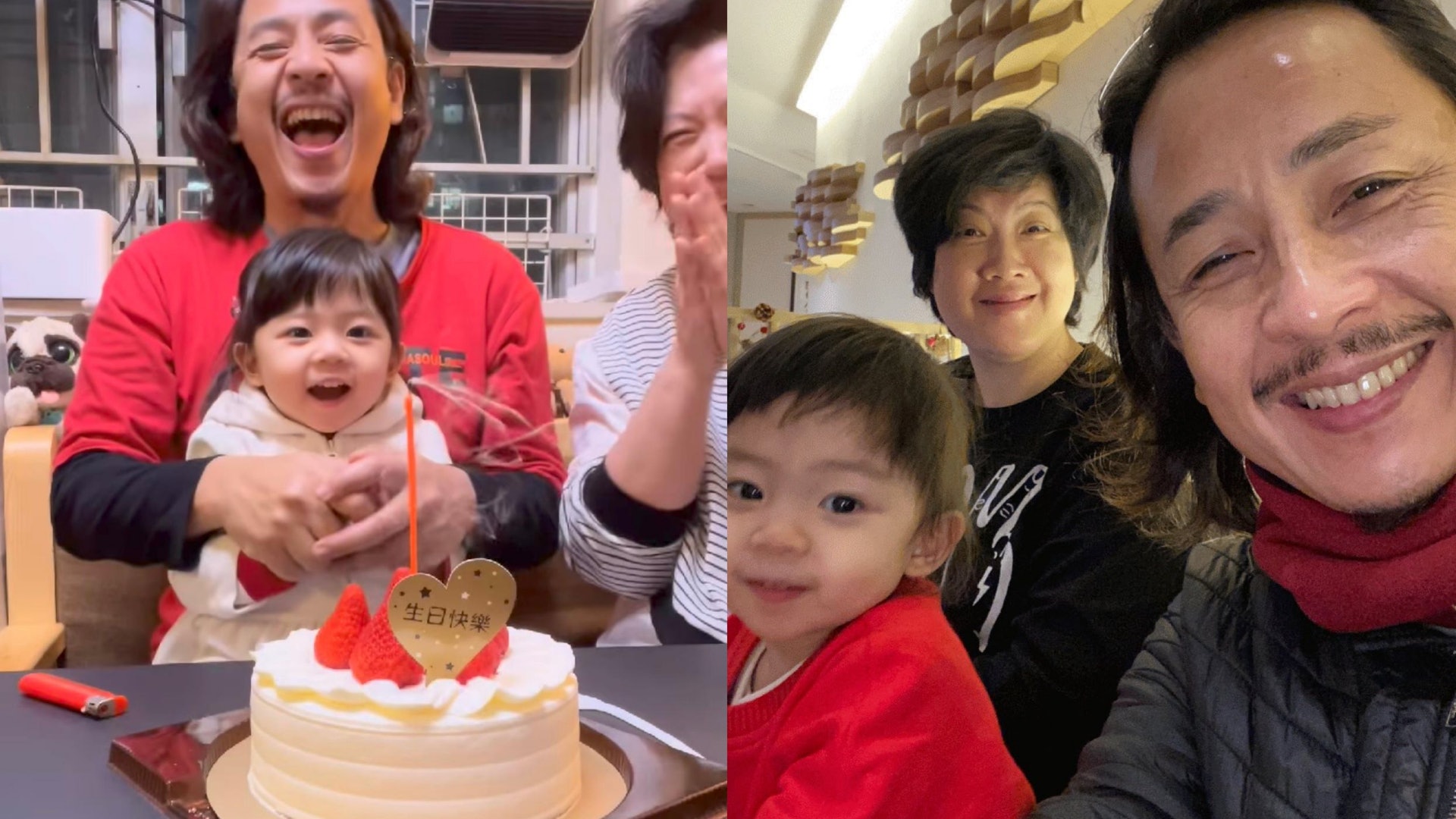 黃澤鋒慶生日愛囡唱錯歌詞 太太陳麗麗急忙糾正十分搞笑 黃澤鋒慶生日愛囡唱錯歌詞 太太陳麗麗急忙糾正十分搞笑