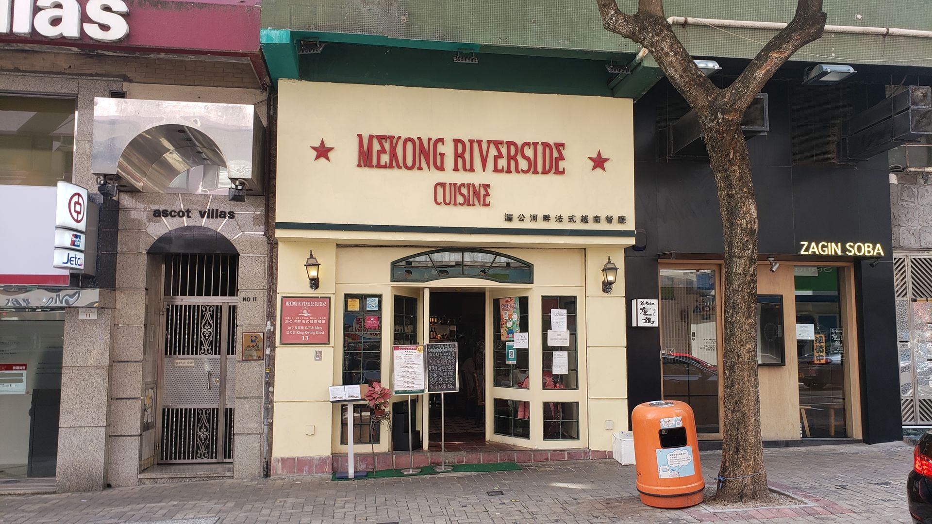 跑馬地景光街地舖3838萬沽出 帳蝕242萬 跑馬地景光街地舖3838萬沽出 帳蝕242萬