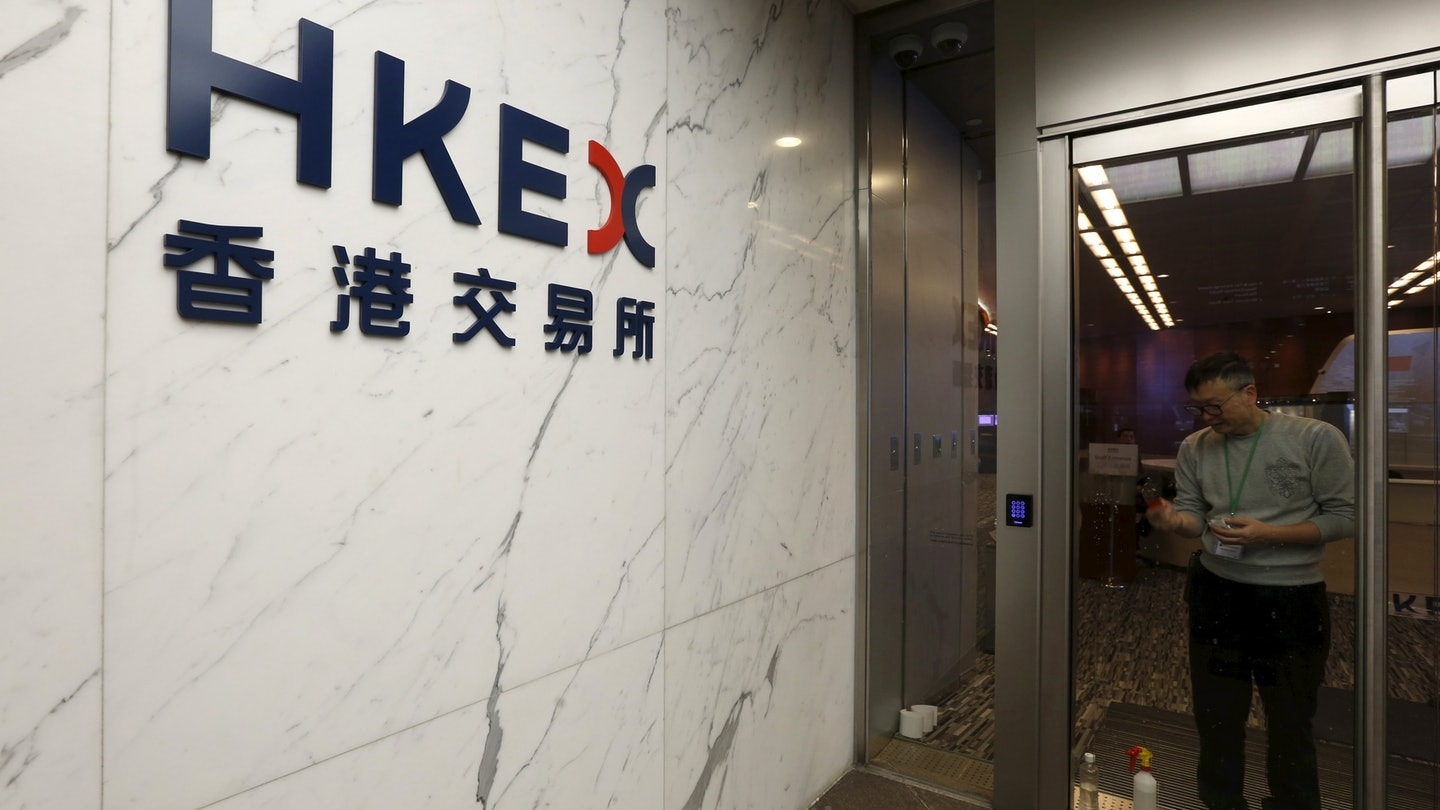 港交所現貨交易時段將延長,證監會今季發布討論文件 港交所現貨交易時段將延長,證監會今季發布討論文件