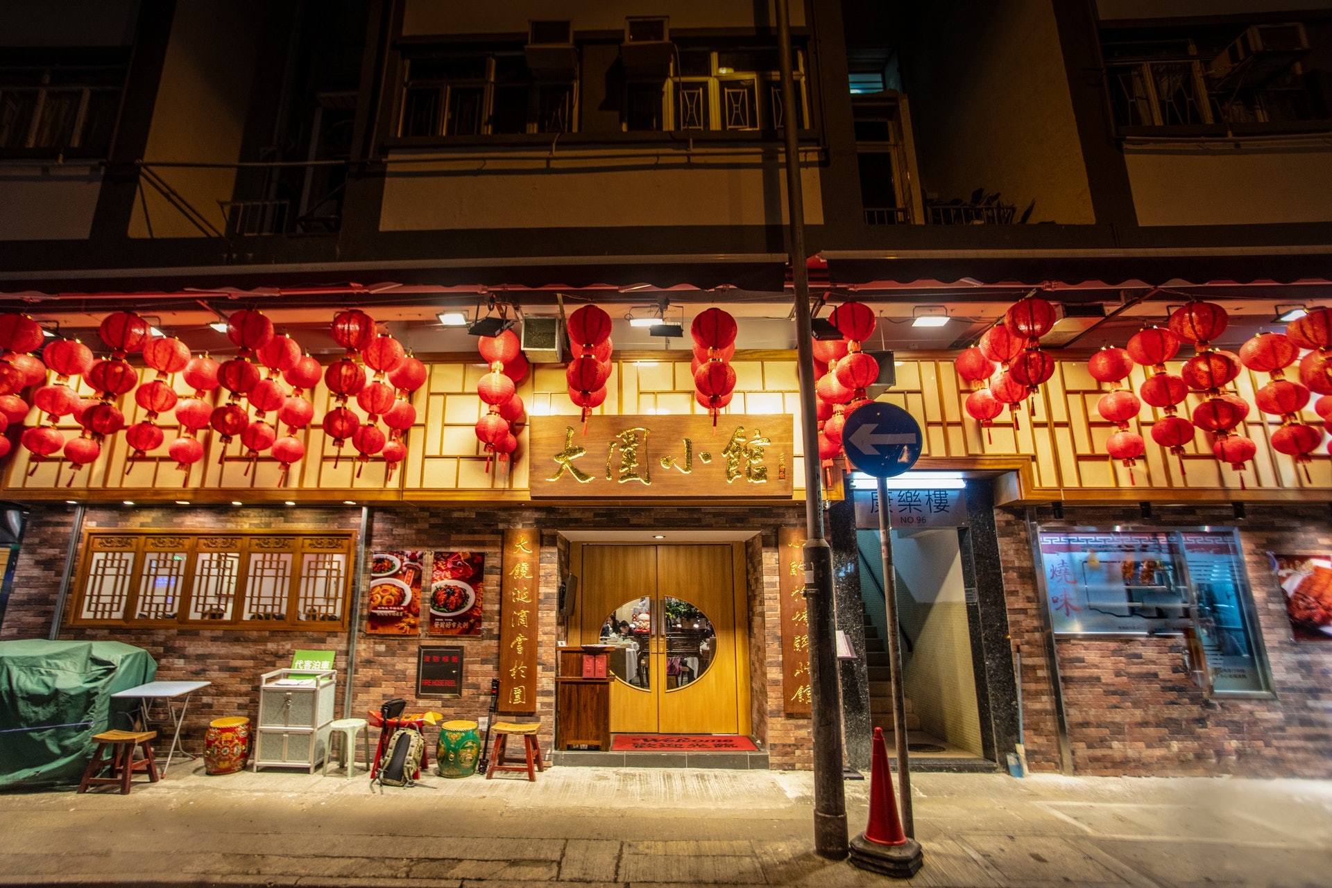 圖片來源:大圍小館 圖片來源:大圍小館