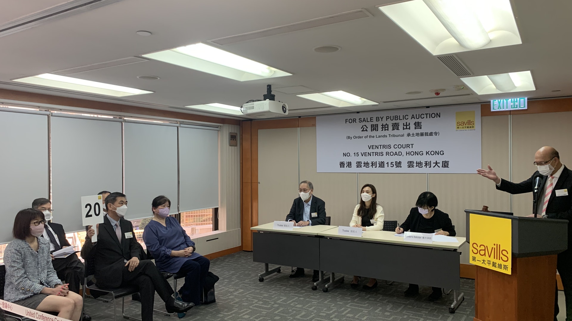 會德豐首度強拍奪地 17.32億統一雲地利大廈業權 夥培新發展 會德豐首度強拍奪地 17.32億統一雲地利大廈業權 夥培新發展