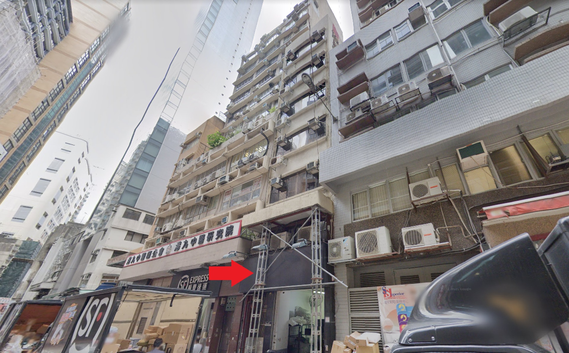 上環文咸東街87號全幢舊樓。（網上圖片）