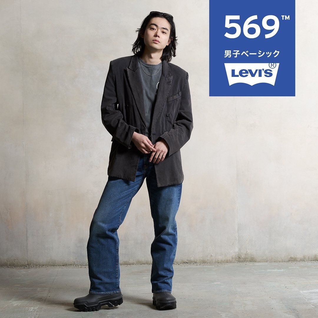 取代木村拓哉│菅田將暉成Levi's新代言人演繹古着牛仔褲穿搭術