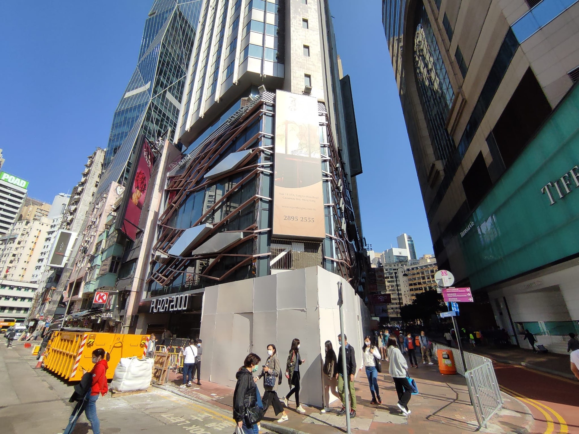 銅鑼灣Plaza 2000多層複式舖位。(蔡偉南攝) 銅鑼灣Plaza 2000多層複式舖位。(蔡偉南攝)
