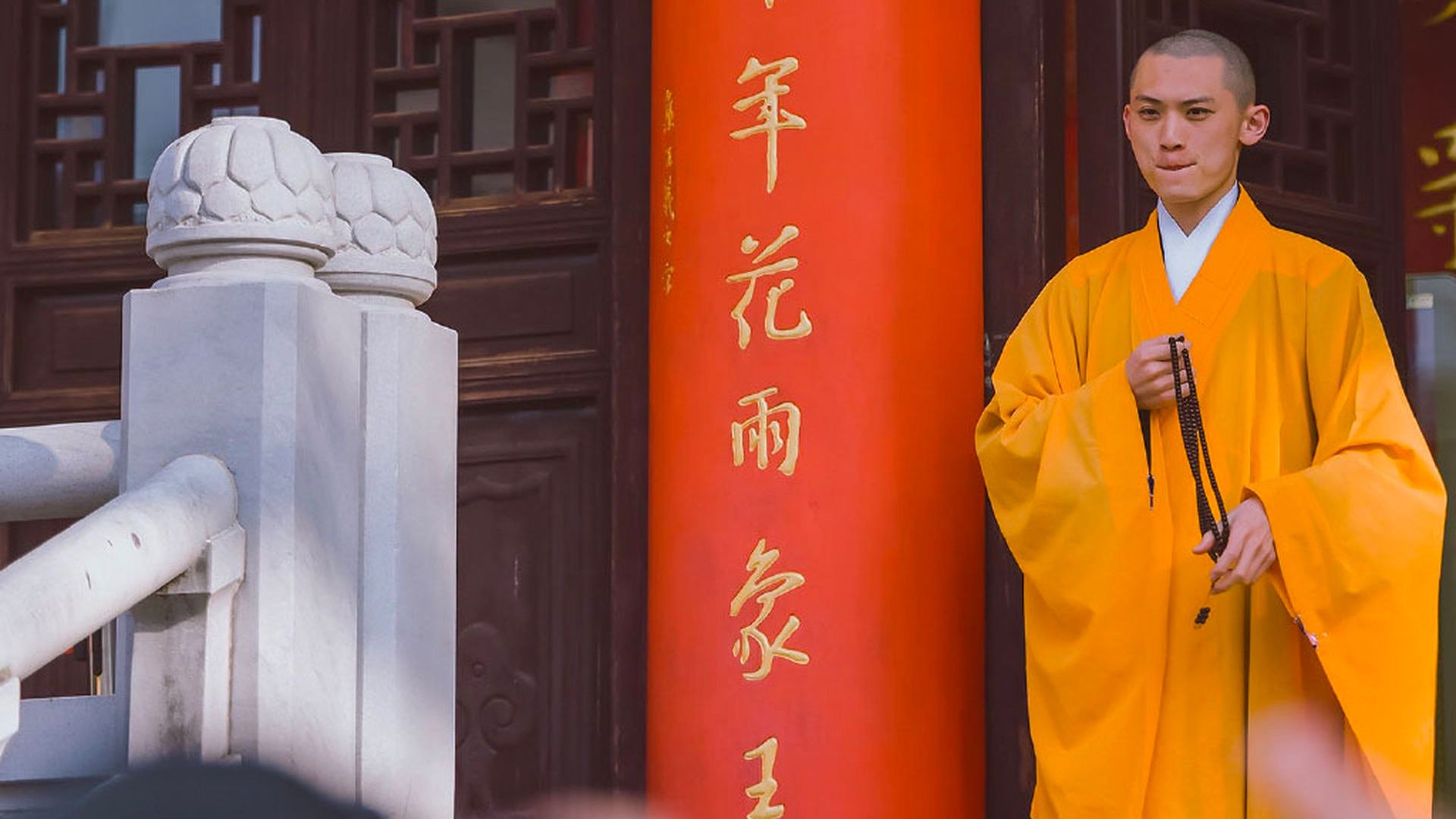 持善法師 持善法師