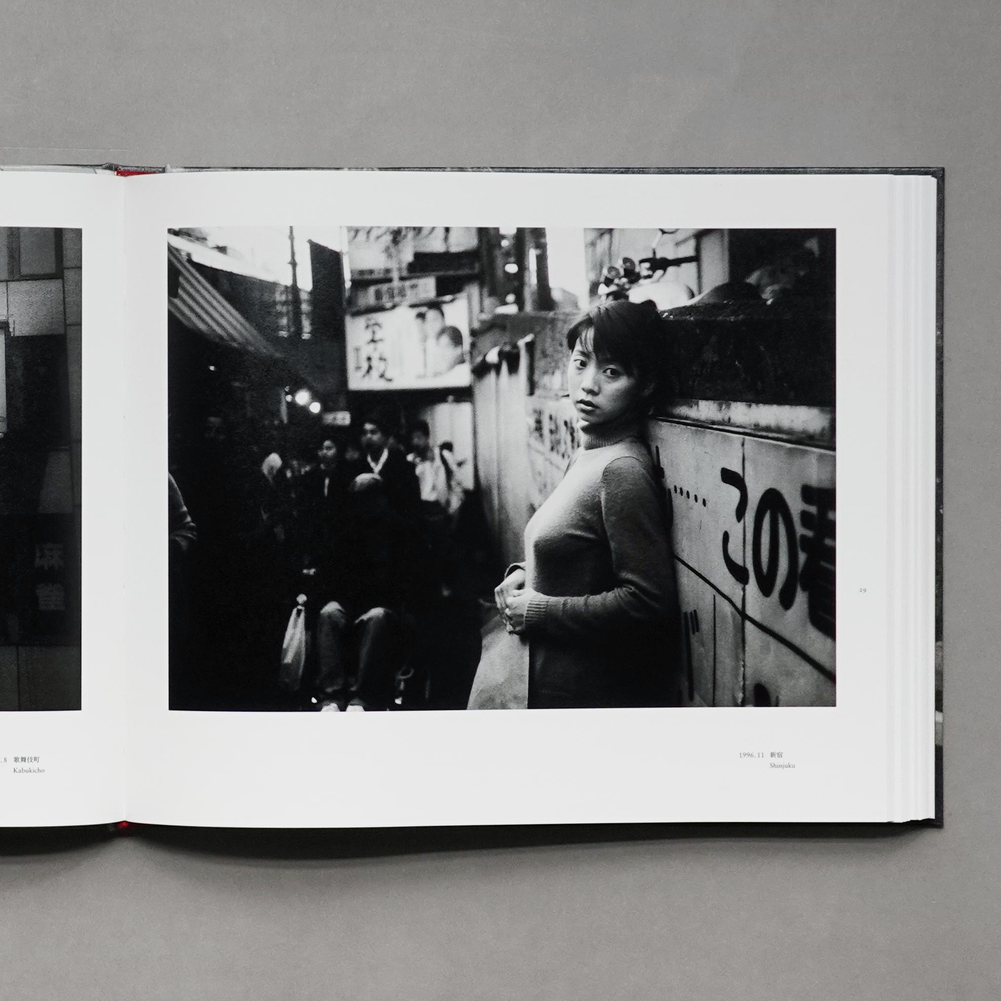 揭示日本新宿女子真實處境 溝口良夫 くるおしい都tokyo