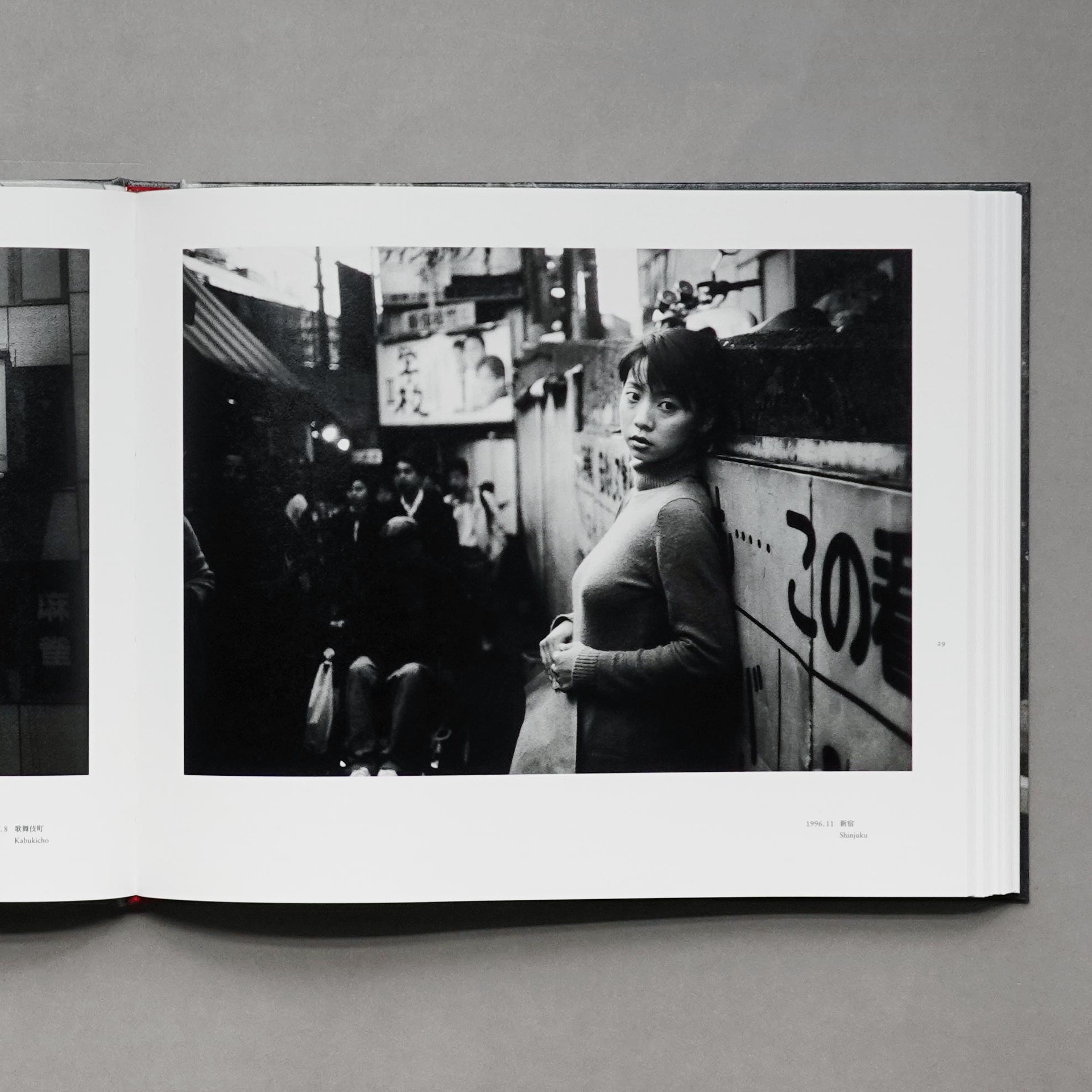 揭示日本新宿女子真實處境 溝口良夫 くるおしい都tokyo 揭示日本新宿女子真實處境 溝口良夫 くるおしい都tokyo