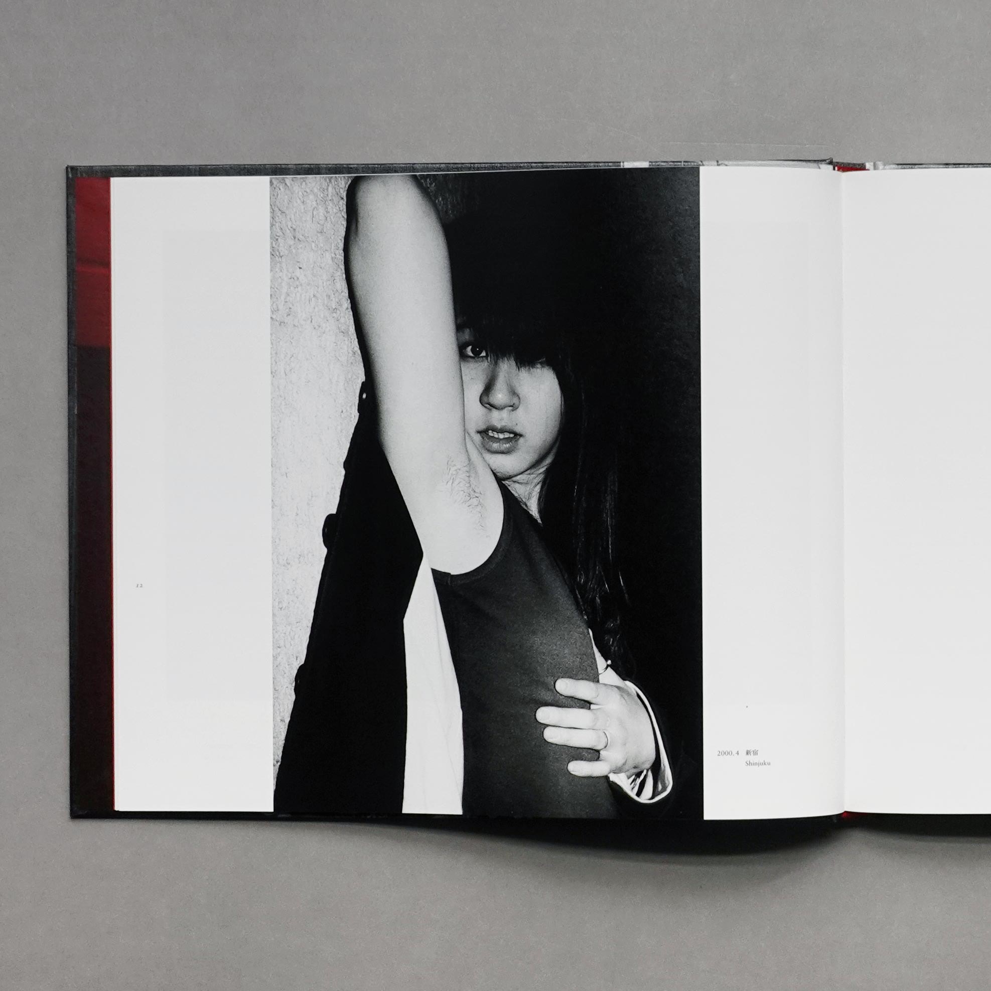 揭示日本新宿女子真實處境 溝口良夫 くるおしい都tokyo