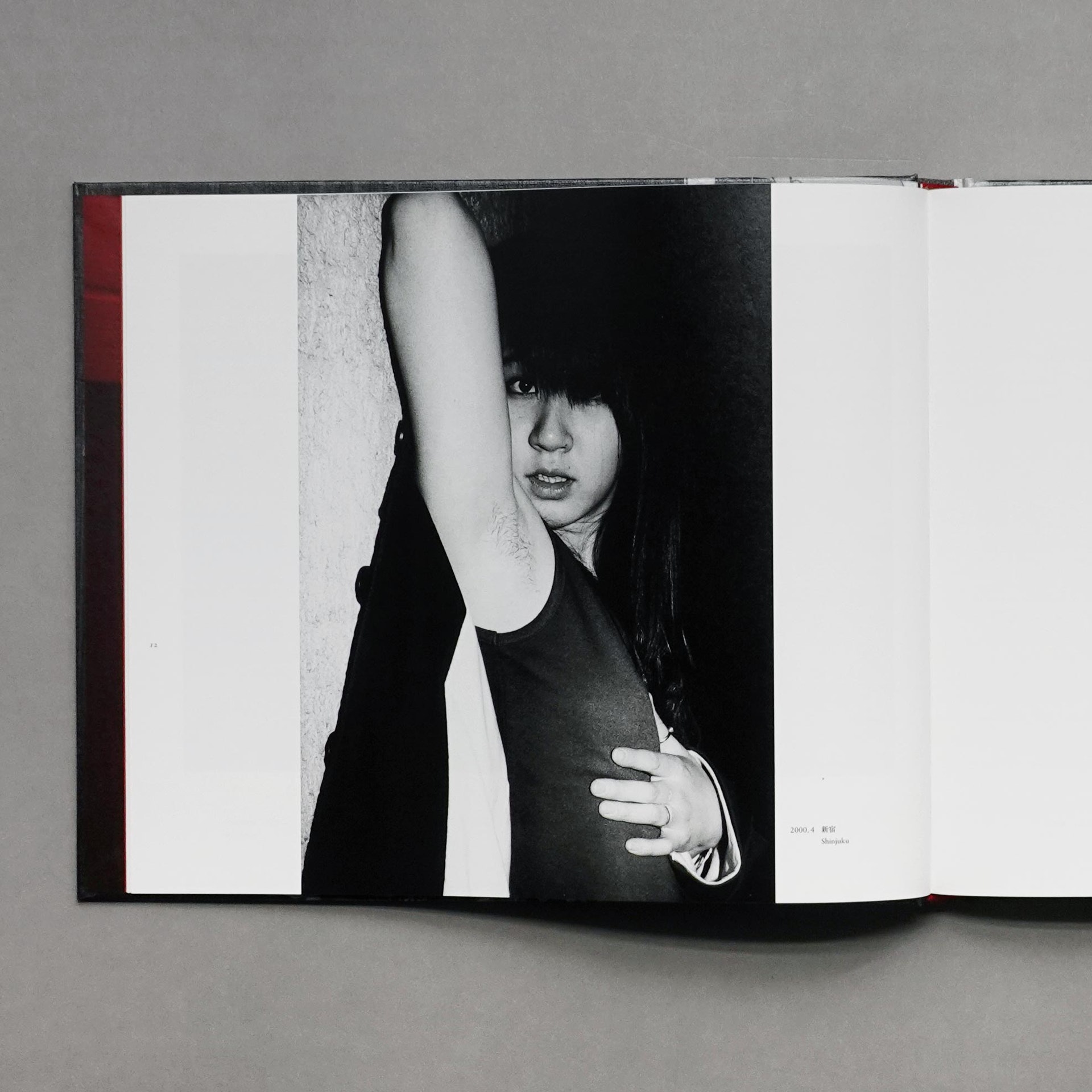 揭示日本新宿女子真實處境 溝口良夫 くるおしい都tokyo 揭示日本新宿女子真實處境 溝口良夫 くるおしい都tokyo