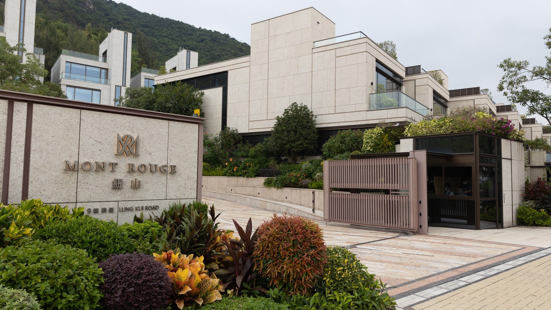 嘉里已就本港疫情向受影響租戶予租金寬免 去年基礎溢利增48% 嘉里已就本港疫情向受影響租戶予租金寬免 去年基礎溢利增48%