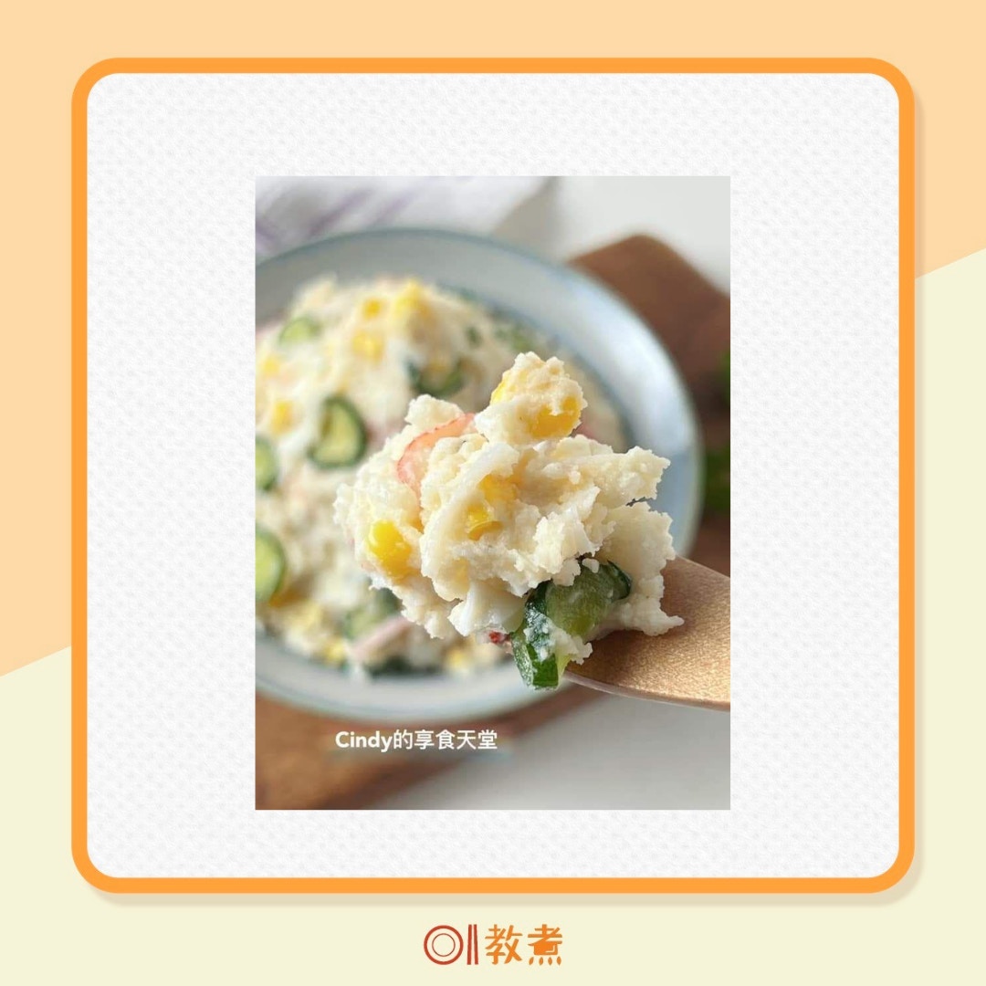 日式薯蓉沙律食譜（爆料公社授權使用/01製圖）