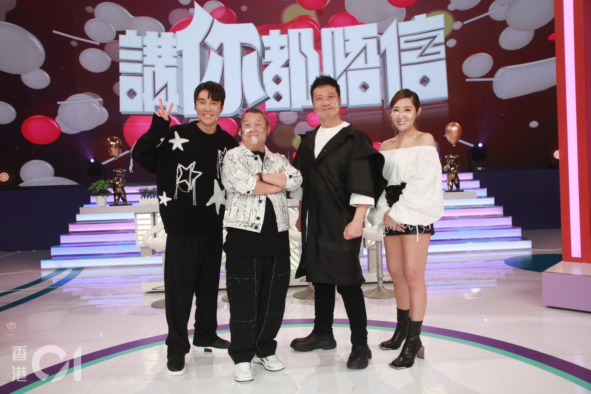 曾志偉領軍主持 講你都唔信 愛將波波黃婧靈施展渾身解數 曾志偉領軍主持 講你都唔信 愛將波波黃婧靈施展渾身解數