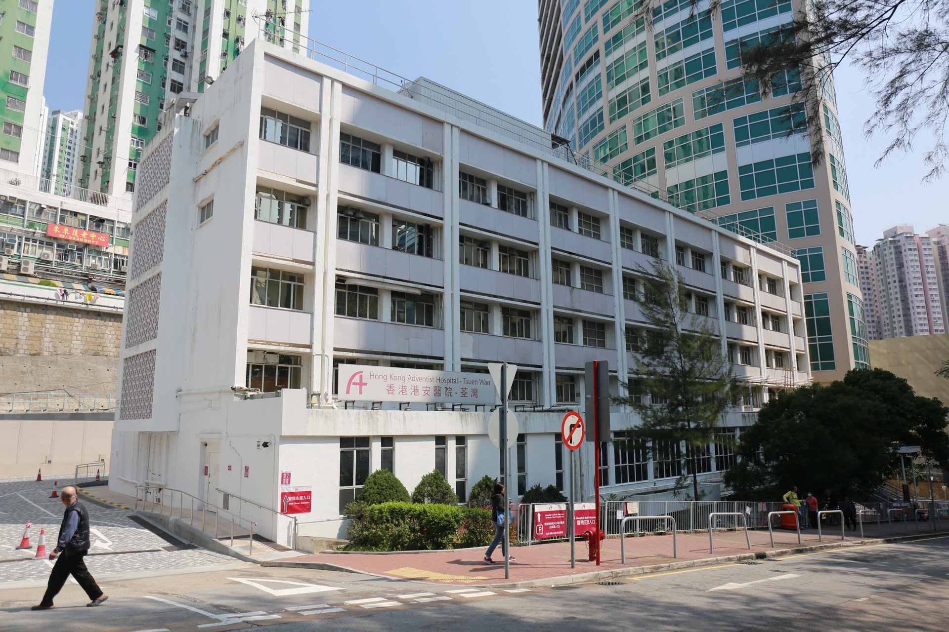 香港港安醫院（荃灣）。(資料圖片)