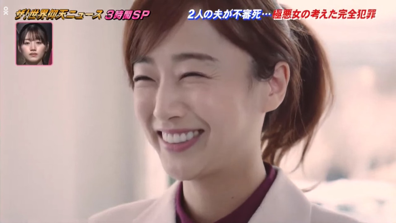 節目模擬片段重演惡毒事件經過(《ザ!世界仰天ニュース》截圖) 節目模擬片段重演惡毒事件經過(《ザ!世界仰天ニュース》截圖)