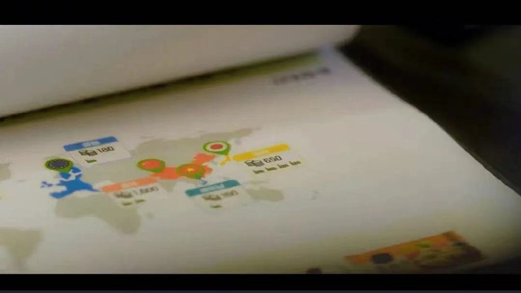 《社內相親》內出現的地圖被質疑沒有香港及台灣等。（微博圖片）