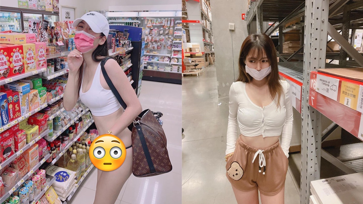 下身這樣穿太犯規! 美女穿丁字褲逛便利店 本尊回應理由超正當 下身這樣穿太犯規! 美女穿丁字褲逛便利店 本尊回應理由超正當