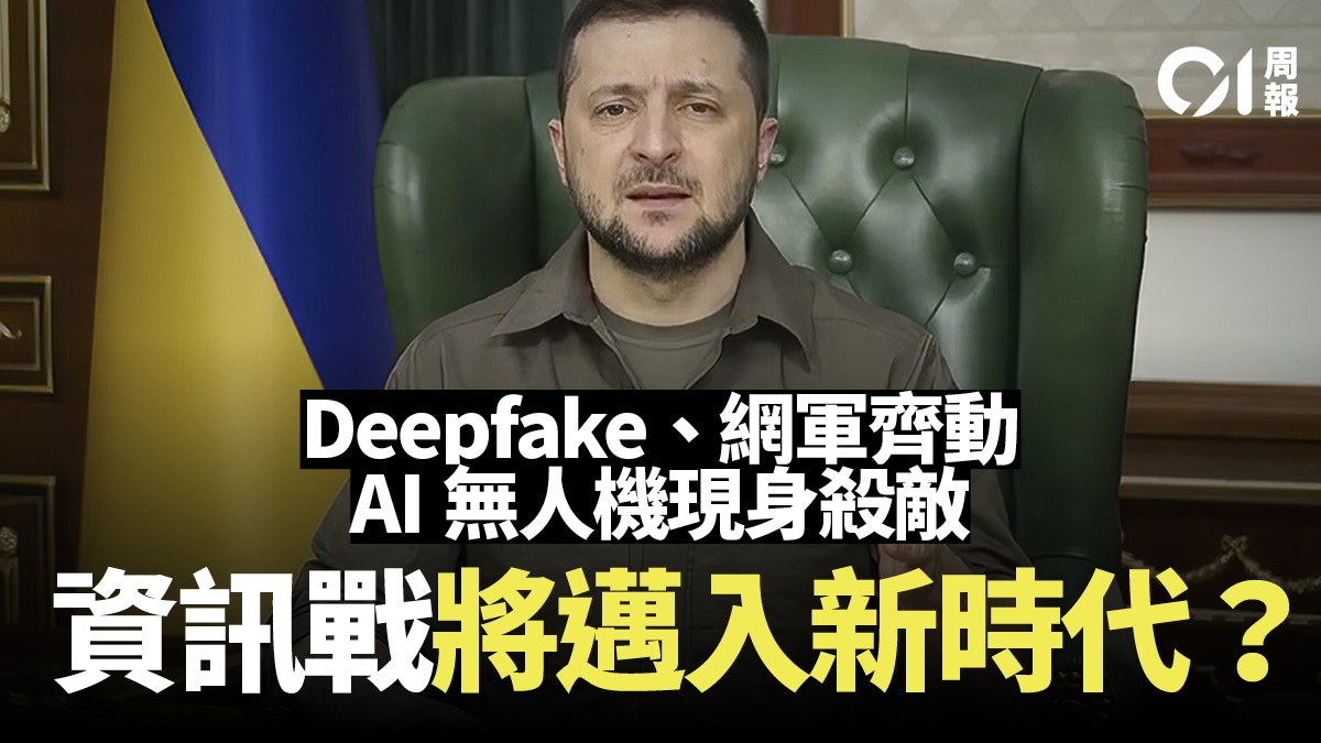 俄羅斯「自殺式」智能無人機   演示未來AI戰模式？