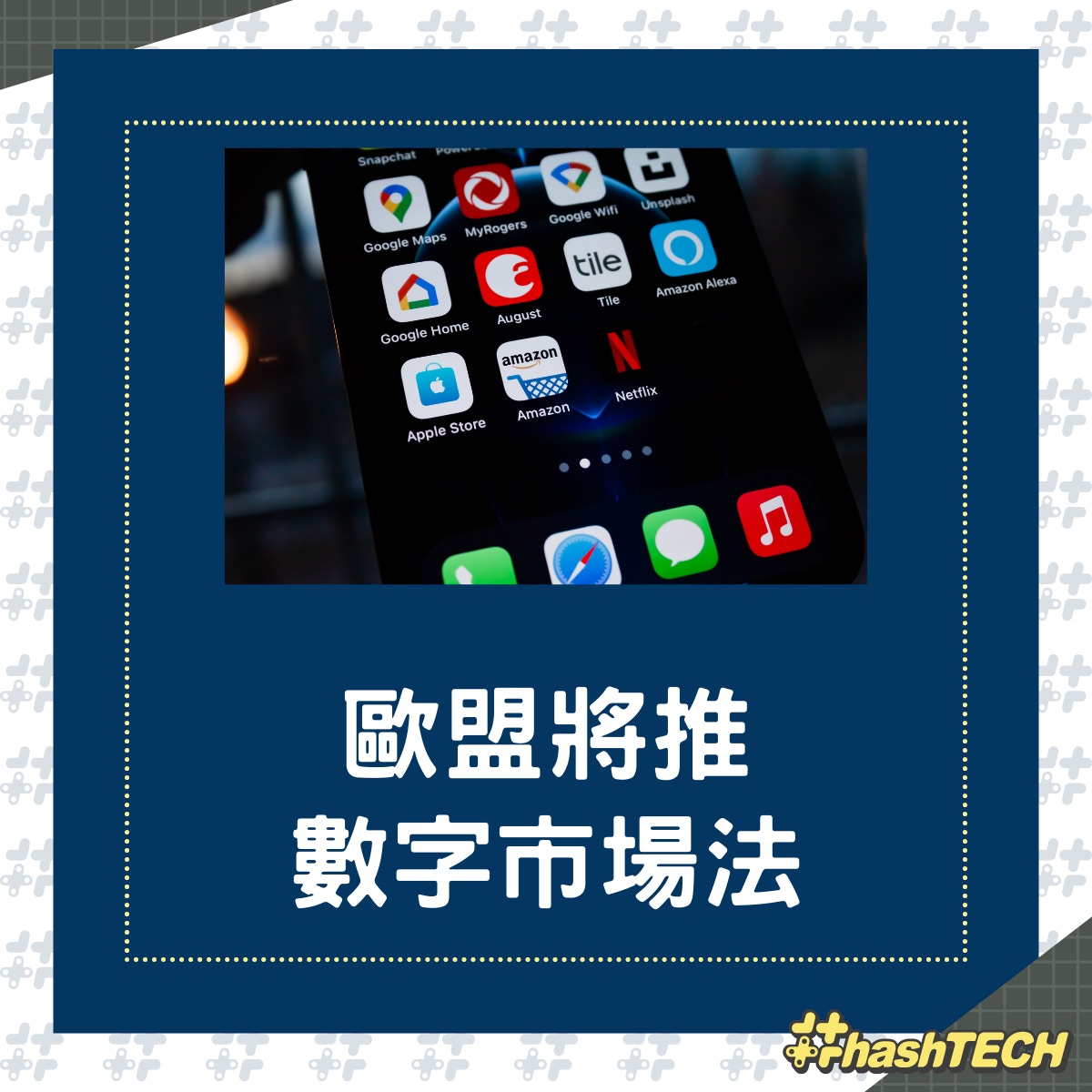（香港01製圖）
